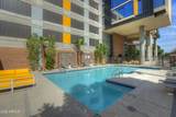200 Portland Street - Photo 48