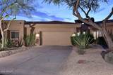 7228 Crimson Sky Trail - Photo 1