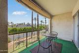 4727 Lafayette Boulevard - Photo 24