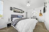 1701 Colter Street - Photo 14