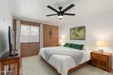 3036 32ND Street - Photo 15