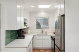 3036 32ND Street - Photo 2