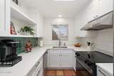 3036 32ND Street - Photo 4