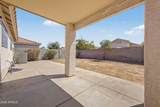 5240 Flower Avenue - Photo 18