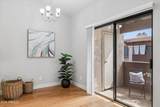 3102 Clarendon Avenue - Photo 13