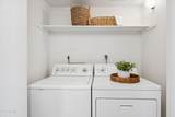 3102 Clarendon Avenue - Photo 17