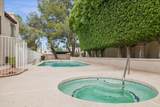 3102 Clarendon Avenue - Photo 8