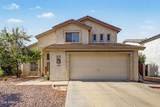 284 Goldfinch Way - Photo 1