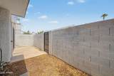 2401 70TH Street - Photo 26