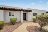 2401 70TH Street - Photo 3