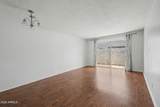 2401 70TH Street - Photo 6