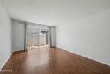 2401 70TH Street - Photo 7