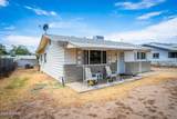 34550 David Street - Photo 17