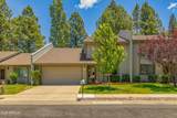 1700 Fairway Drive - Photo 8