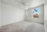 1111 University Drive - Photo 12