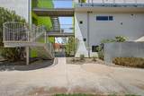 1111 University Drive - Photo 2