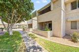4444 Paradise Village Parkway - Photo 2