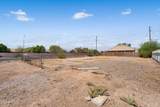 1934 111TH Avenue - Photo 13