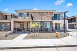 2121 Sonoran Desert Drive - Photo 1