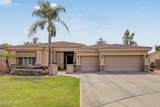 4611 Ambrosia Court - Photo 1