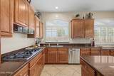 4611 Ambrosia Court - Photo 15