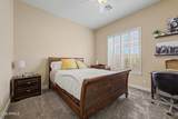 4611 Ambrosia Court - Photo 26