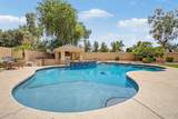 4611 Ambrosia Court - Photo 3