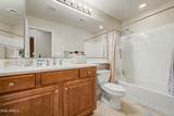 4611 Ambrosia Court - Photo 33