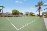 4611 Ambrosia Court - Photo 48
