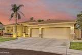 4611 Ambrosia Court - Photo 58