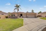 4611 Ambrosia Court - Photo 7
