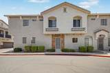 2150 Bell Road - Photo 1