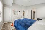 2150 Bell Road - Photo 16