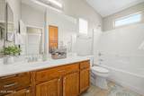 2150 Bell Road - Photo 22