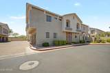 2150 Bell Road - Photo 3