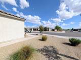 24458 Verlea Drive - Photo 6