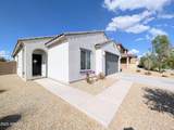 24458 Verlea Drive - Photo 7
