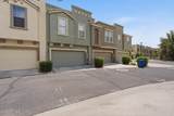 6710 University Drive - Photo 1