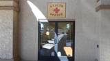 14 Leisure World - Photo 102