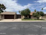 14 Leisure World - Photo 104