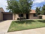 14 Leisure World - Photo 106