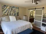 14 Leisure World - Photo 14
