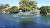 14 Leisure World - Photo 45