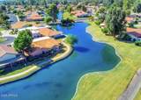 14 Leisure World - Photo 48