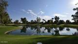 14 Leisure World - Photo 60
