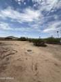 14697 Rory Calhoun Road - Photo 2