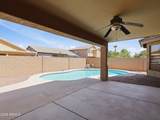 4217 76TH Lane - Photo 26