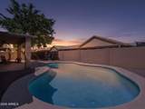 4217 76TH Lane - Photo 34