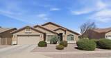 4217 76TH Lane - Photo 4