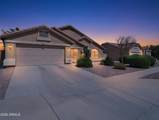 4217 76TH Lane - Photo 5
